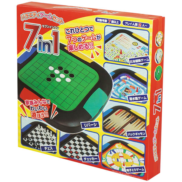 バラエティゲームセット7in1