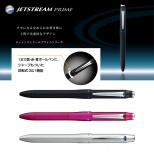 三菱鉛筆ジェットストリームプライム 多機能ペン3&1　0.7