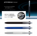 三菱鉛筆ジェットストリームプライム 多機能ペン2&1　0.7