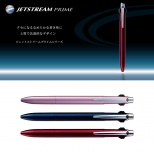 三菱鉛筆ジェットストリームプライム 3色ボールペン　0.5