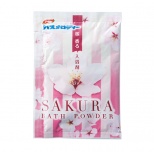 アサヒバスメロディー 桜香る入浴剤1包