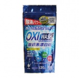 OXI WASH(オキシウオッシュ)酸素系漂白剤120g