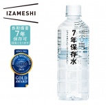 IZAMESHI 7ǯ¸500ml