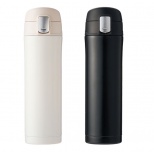 ワンプッシュ真空ステンレスボトル450ml