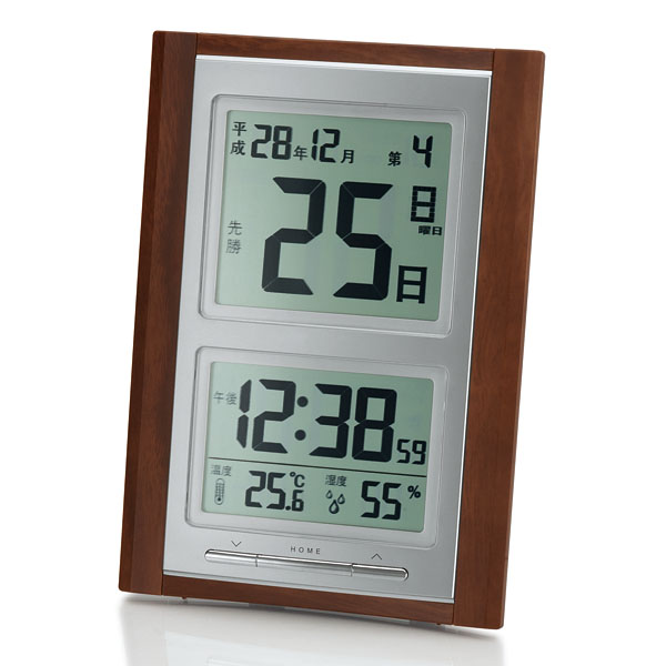 デジタル日めくり電波時計 名入れして記念品は景品卸センター