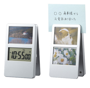 フォトクリップクロック