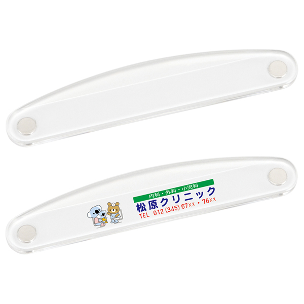 ���ꥹ����С�(L)(�ͥ�������ޥ��ͥå���)