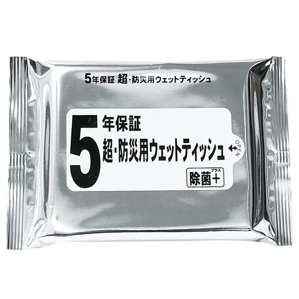 5ǯݾ Ķɺѥåȥƥå 20