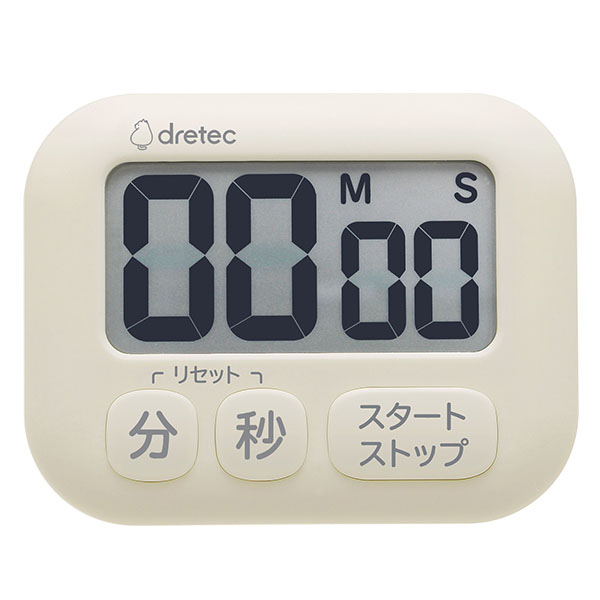 抗菌タイマー「ポポラ」