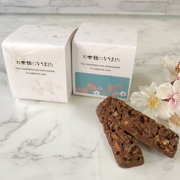 お世話になりましたSAKURAクランチBOX