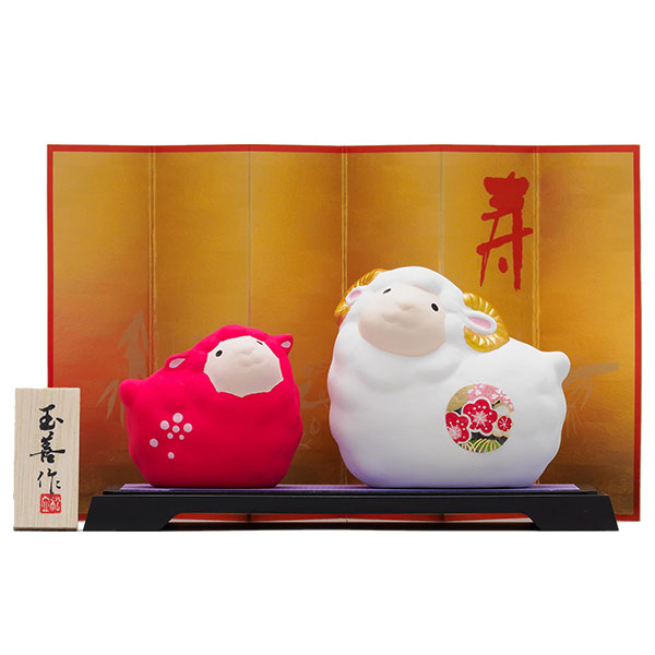 開運干支<未>紅白親子(小)