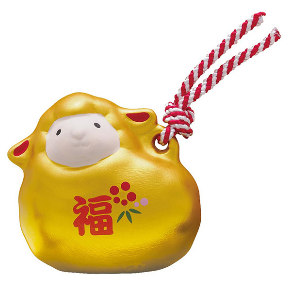 開運干支<未>金土鈴