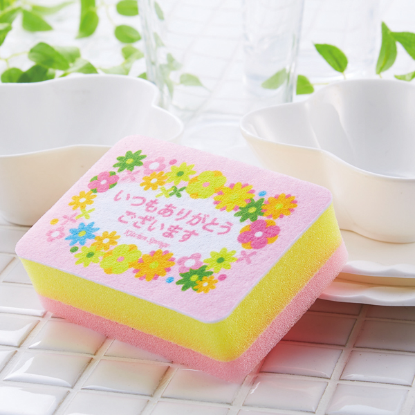 �֤��Ĥ⤢�꤬�Ȥ��ץ��å��󥹥ݥ�(1����)