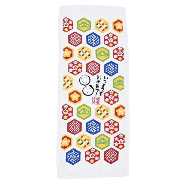 ��Ĺ���ե�����������(������)