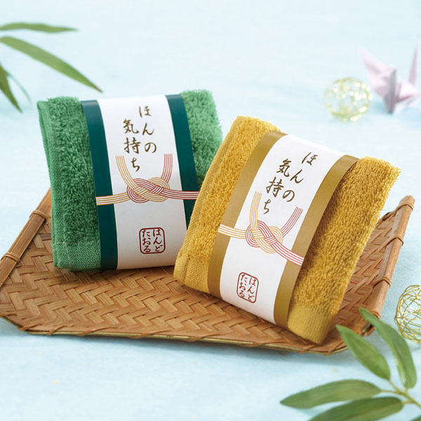 �֤ۤ�ε������ץϥ�ɥ�����