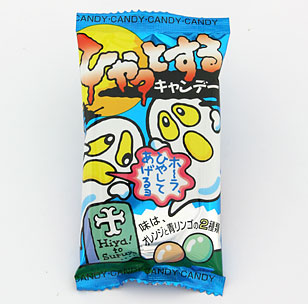 ひやっとするキャンデー30