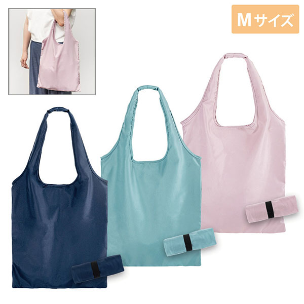 PREMOリサイクルマルシェバッグ(M)