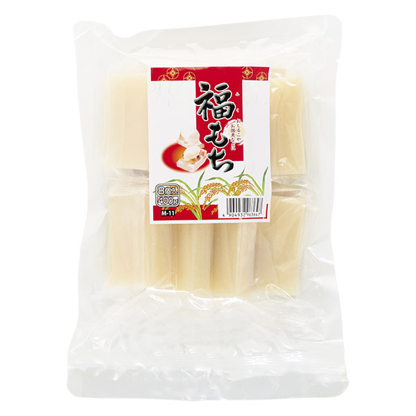 福もち400g(個包装)