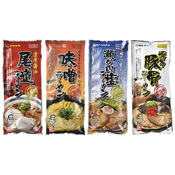 瀬戸内麺めぐり ラーメン2食入