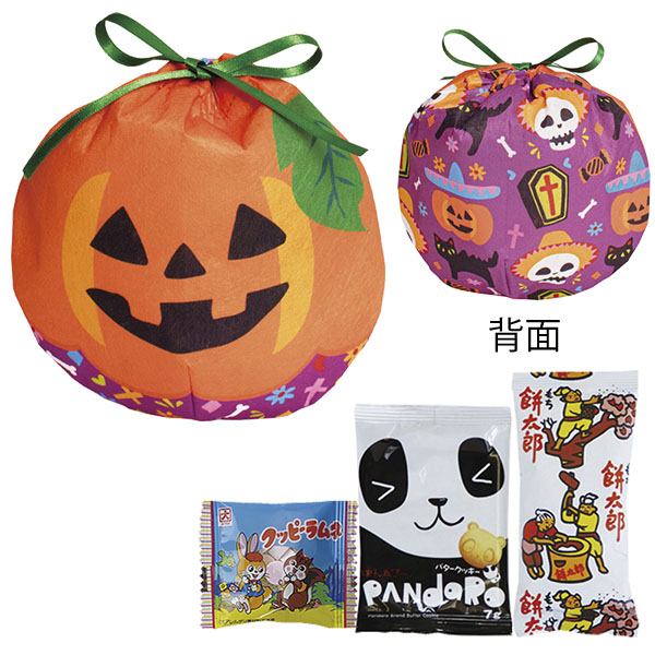 ハロウィン巾着 お菓子3点セット
