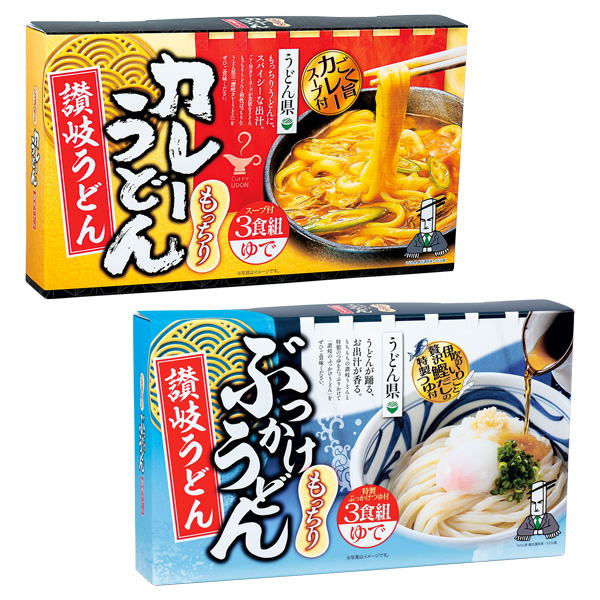 贅沢屋の 景品 まとめ買いお見積歓迎 包装 のし 麺類