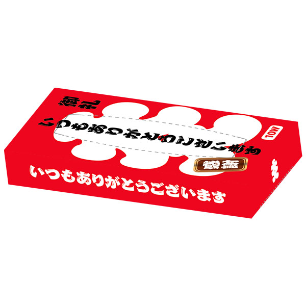 ������ �ߥ˥ߥ�BOX�ƥ��å���10W
