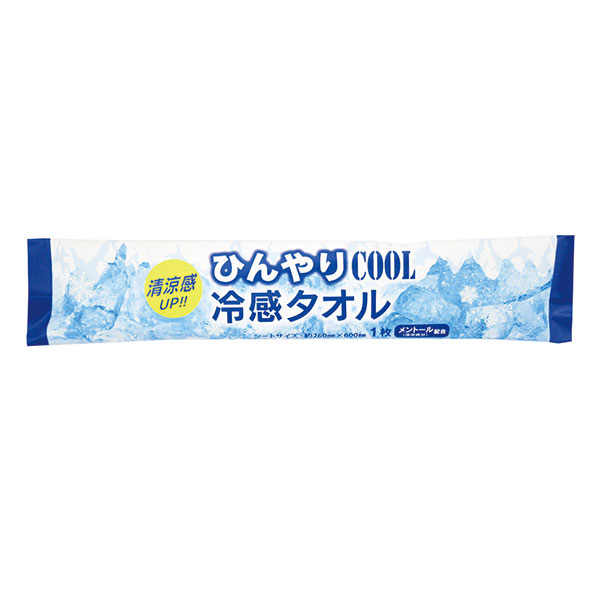 �Ҥ���COOL�䴶������