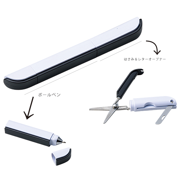 3WAYスマートペン