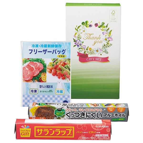 保存に便利なキッチン3点セット