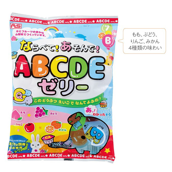 ABCDEΰ饼꡼22