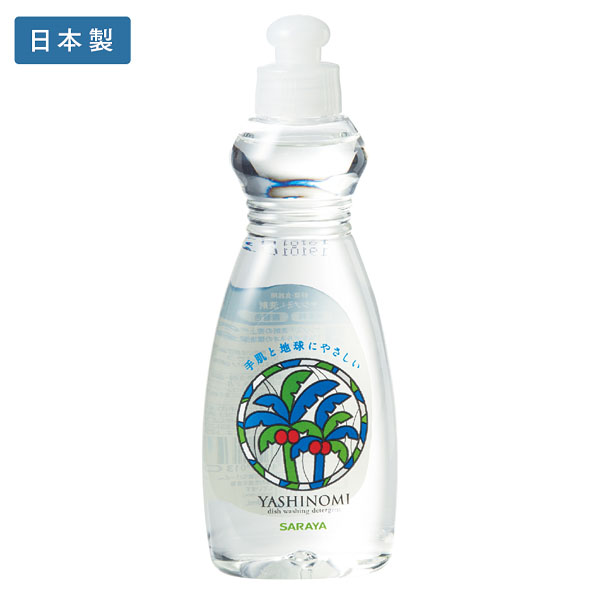 ヤシノミ洗剤200ml