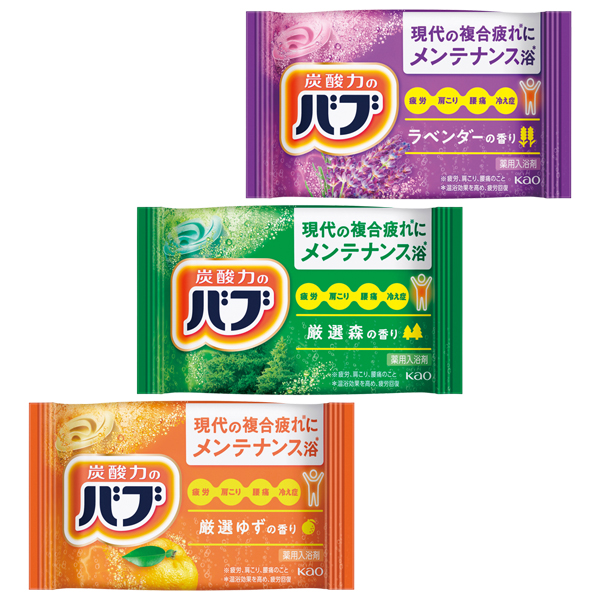 バブ 1錠