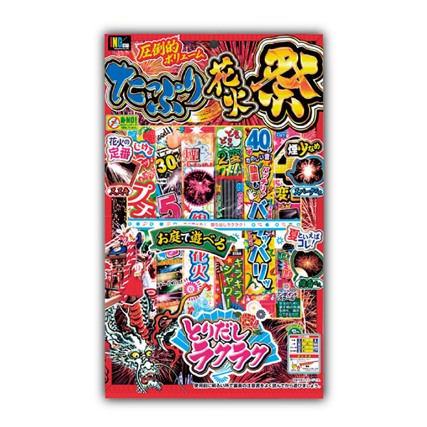 ���äפ�ֲк�L 145g