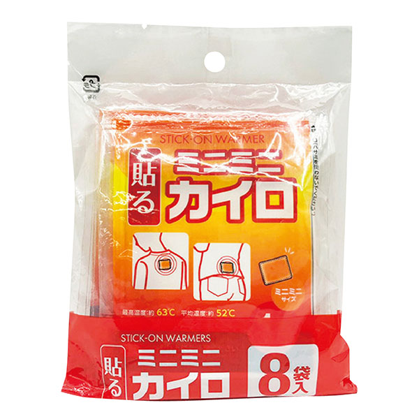 Ž�륫�����ߥ˥ߥ�8����