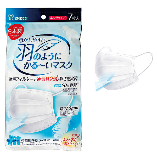 ©�����䤹�����Τ褦�ˤ���〜���ޥ���7����