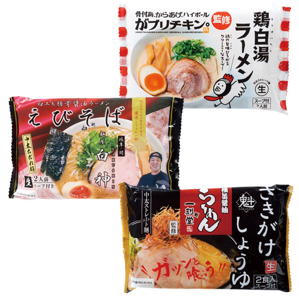 ̾Ź顼2 