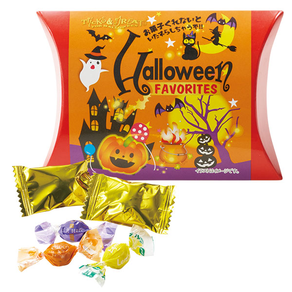 ハロウィンパーティー