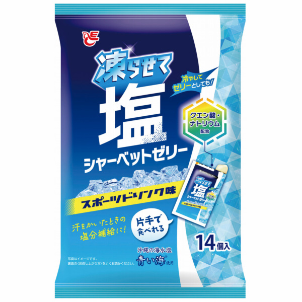 凍らせて塩シャーベットゼリー スポーツドリンク味