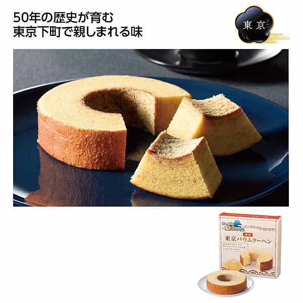 �ˤäݤ������ᤰ�� ����Х��९���إ�