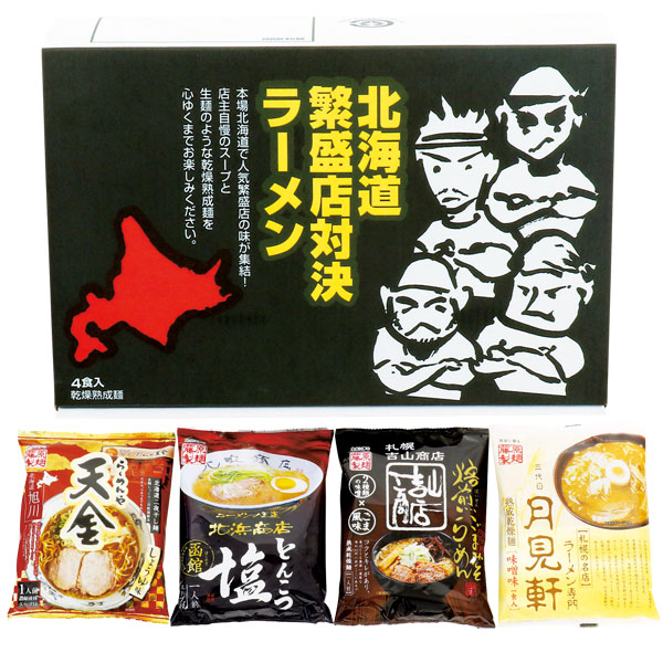 �̳�ƻ����Ź�з�顼���4��