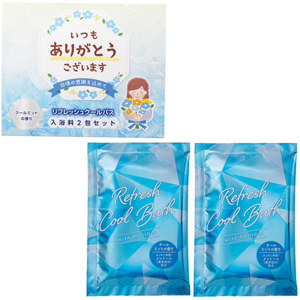 �����꤬�Ȥ����Ҥ���������2����