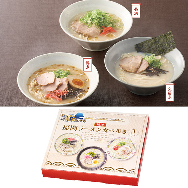�ˤäݤ������ᤰ�� ʡ���顼��󿩤��⤭