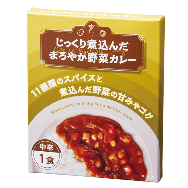 ���ä���ѹ�����ޤ��䤫��ڥ��졼1����
