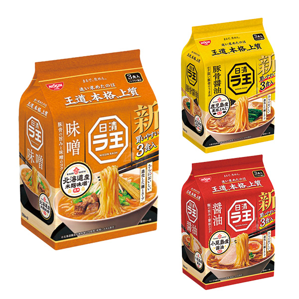 �����鲦3���ѥå�