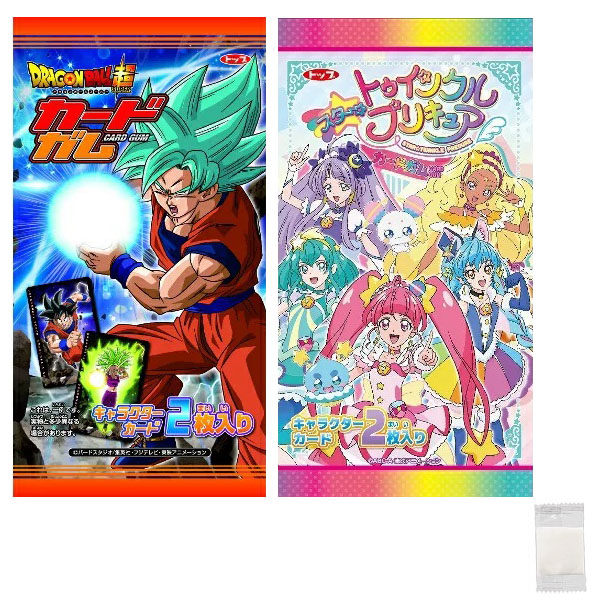 カードガム 景品 粗品は景品卸センター カードガム 景品 粗品は景品卸センター