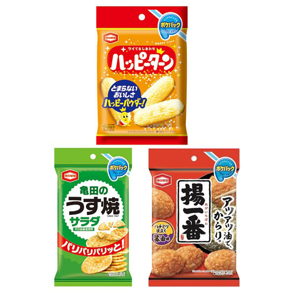 亀田のポケパック