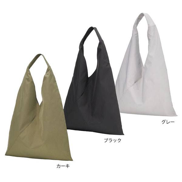 トライアングルトートバッグ