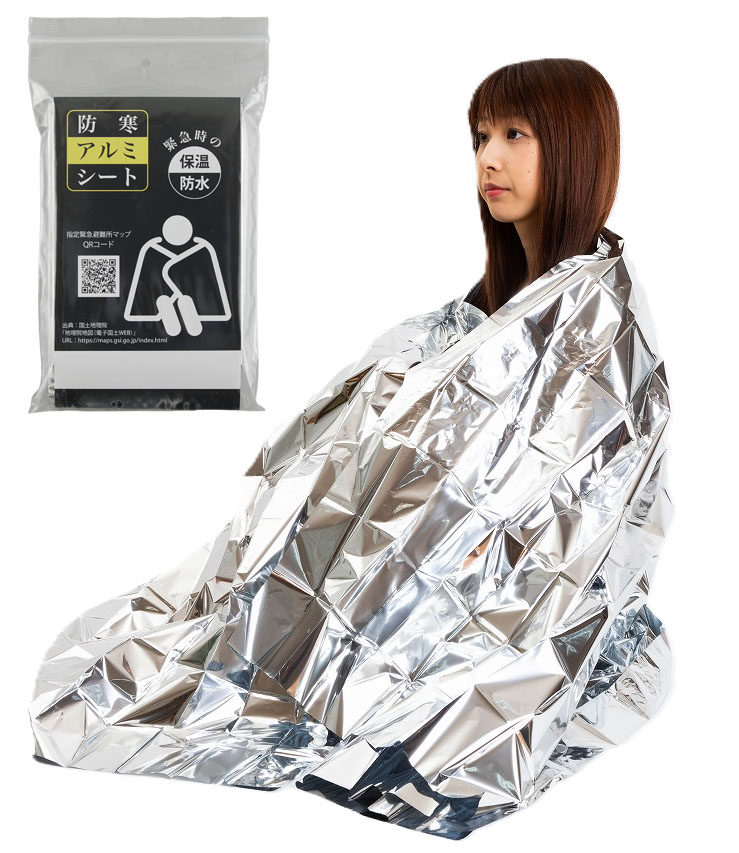 �ɴ�����ߥ�����