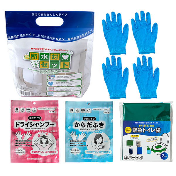 �ǿ��к����å�10