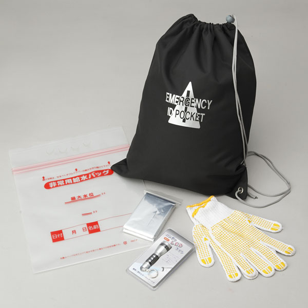 ID�ݥ��å��������Ф����å�5��